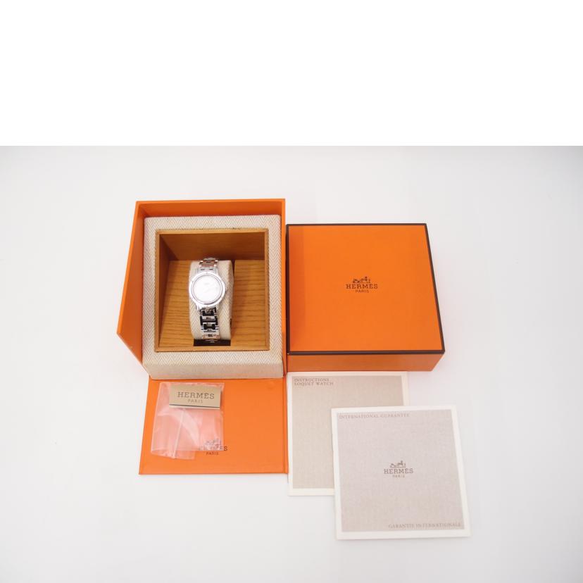 HERMES エルメス/クリッパー/シェル文字盤/クォーツ/CL4.210//220****/SAランク/69