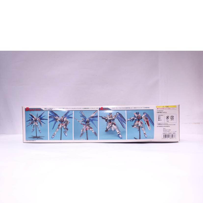 BANDAI バンダイ/MG/フリーダムガンダム エクストラフィニッシュ//Bランク/42