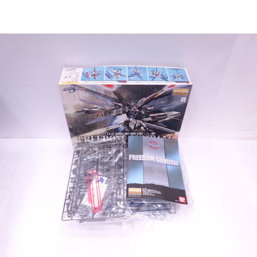 BANDAI バンダイ/MG/フリーダムガンダム エクストラフィニッシュ//Bランク/42