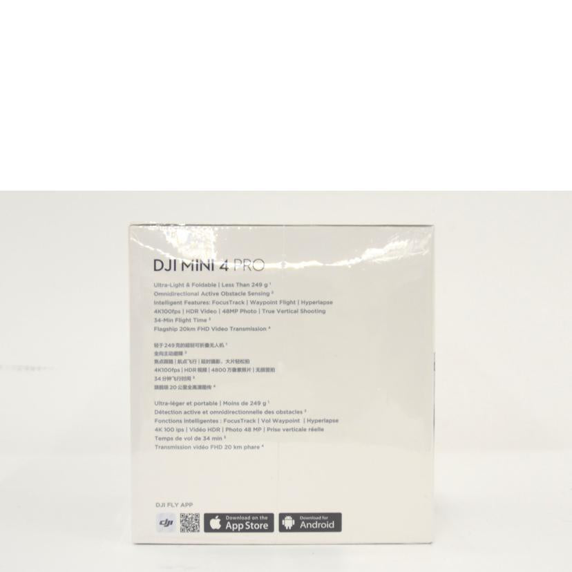 dji/ドローン/MINI 4 Pro//1581F6Z9C238E0032A82/Sランク/75