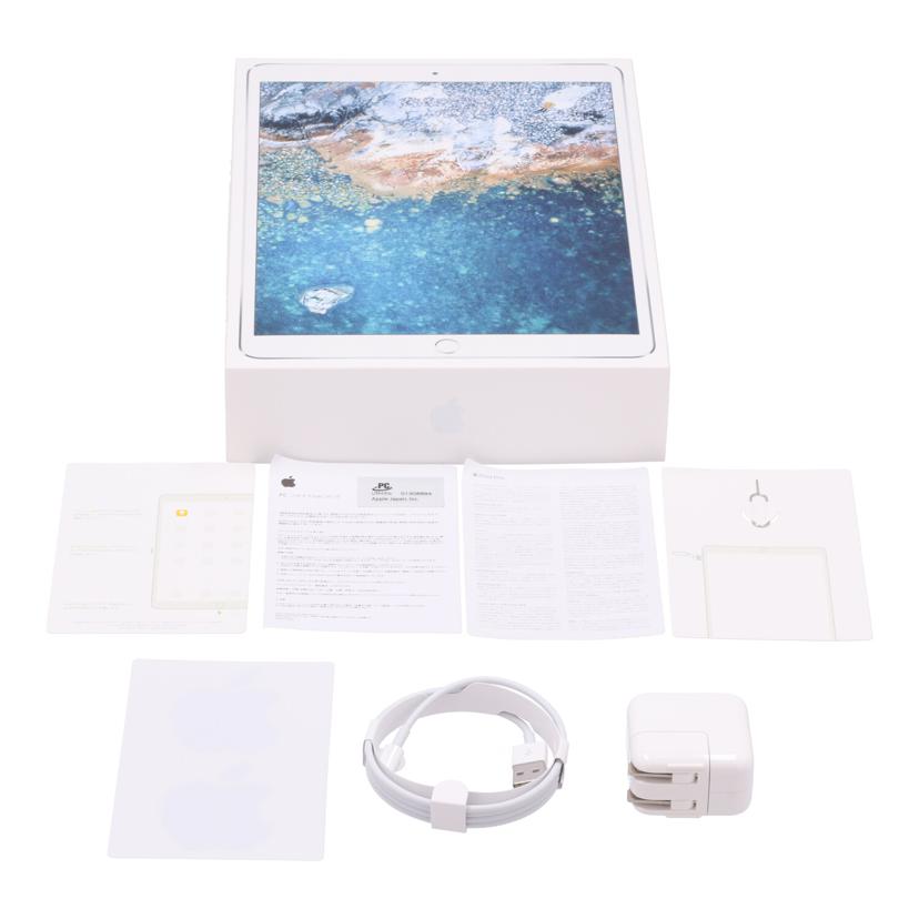 Apple SIMフリー アップル /iPad Pro 第1世代 Cellular 64GB 2017/MQF02J/A//DMPXF0PBJ2D2/Bランク/62