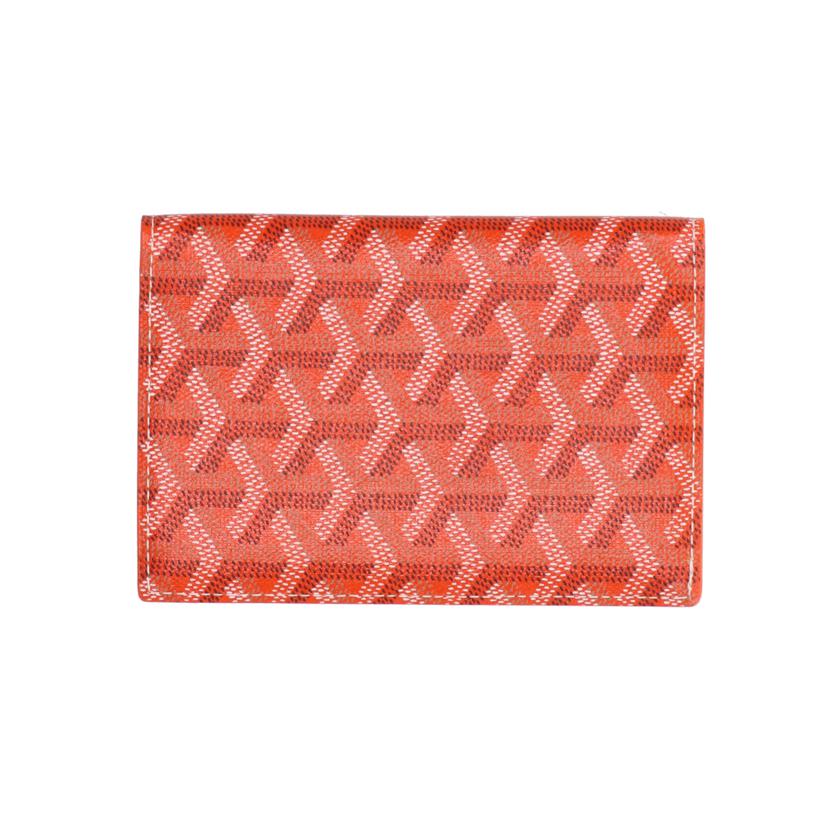GOYARD ゴヤール/ゴヤールパスポートケース/オレンジ//CHN******/Aランク/75