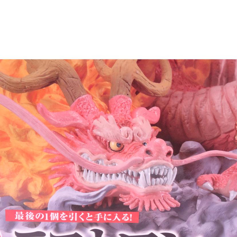 BANDAI バンダイ/モモの助 大龍変化 魂豪示像//ABランク/42