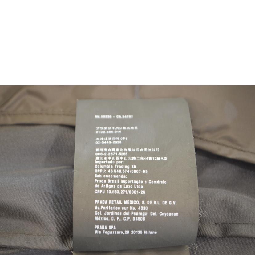 PRADA プラダ/プラダレザーフラップメンズパーカー/Lサイズ(48)/SGH620//AX8***********/ABランク/89