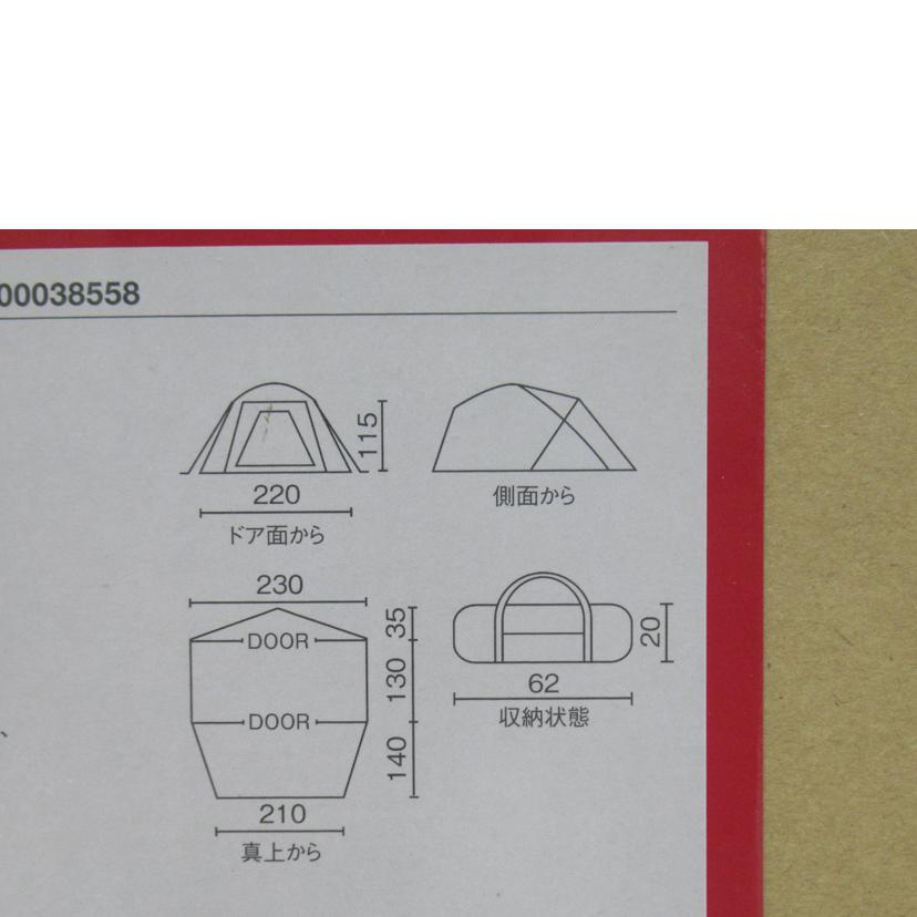 Coleman/テント/コールマン・アテナワイドツーリング130/2000038558//SAランク/63
