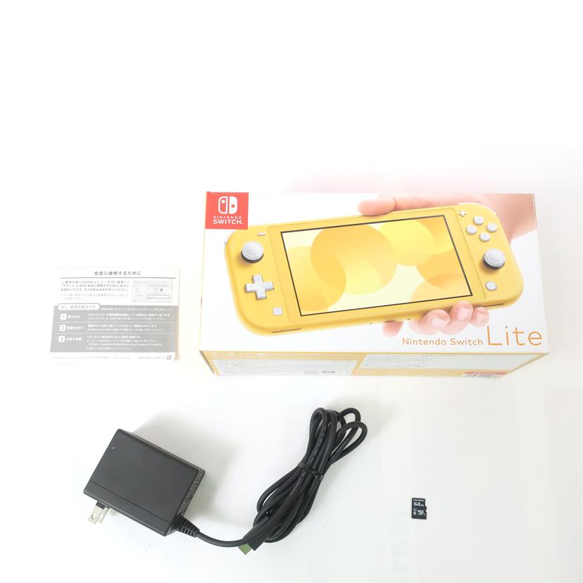 Nintendo 任天堂/ニンテンドースイッチライト イエロー Nintendo Switch Lite/HDH-001//XJJ10021147288/Aランク/65