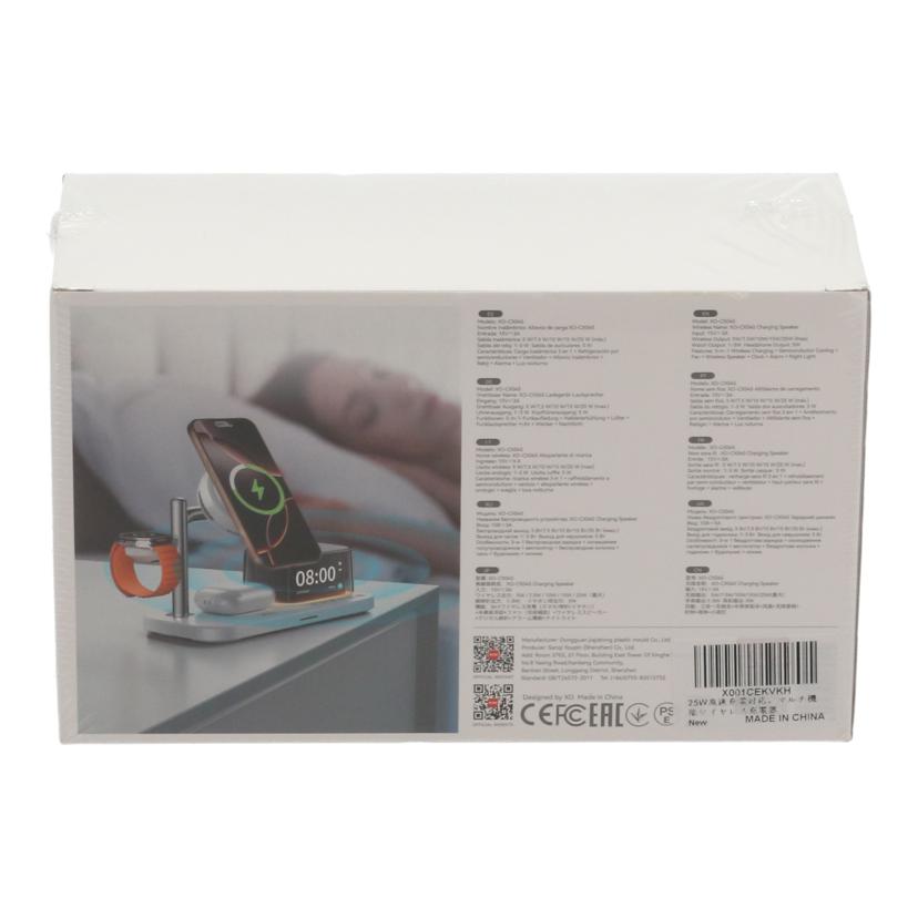 XO エックスオー/5-in-1 ワイヤレス充電器 未使用/XO-CX045//X001CEKVKH/Sランク/65