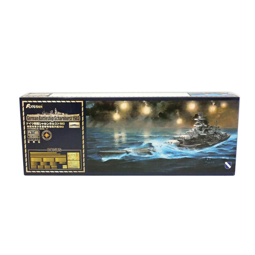 /独海軍 シャルンホルスト//ABランク/62