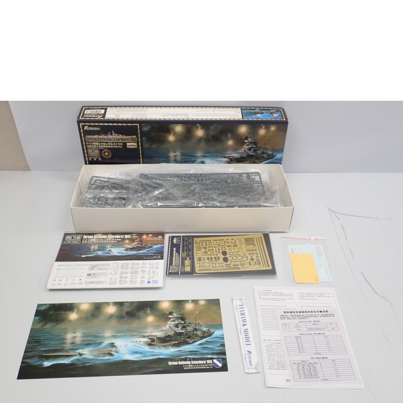 /独海軍 シャルンホルスト//ABランク/62