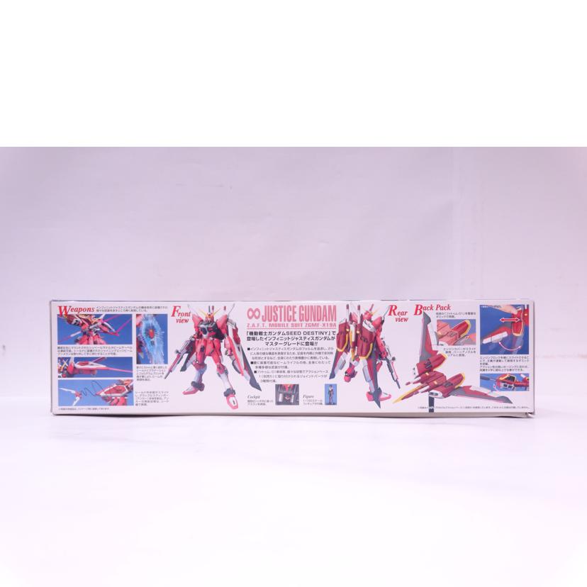 BANDAI バンダイ/MG/インフィニットジャスティスガンダム//ABランク/42