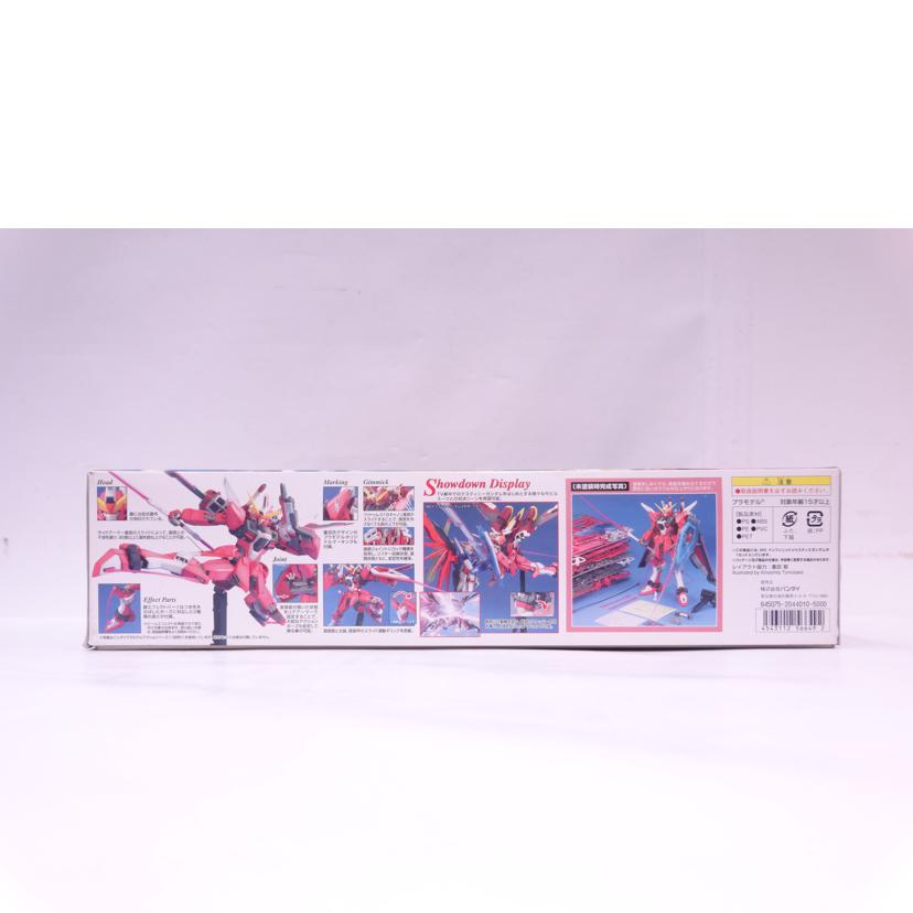 BANDAI バンダイ/MG/インフィニットジャスティスガンダム//ABランク/42