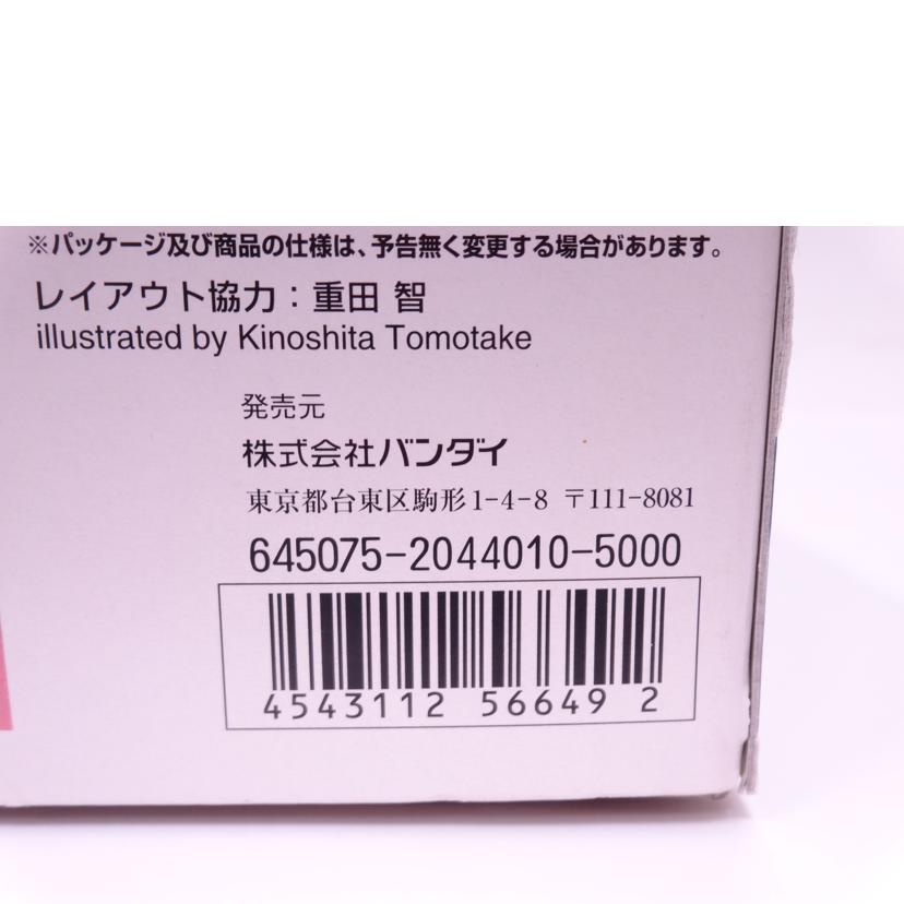 BANDAI バンダイ/MG/インフィニットジャスティスガンダム//ABランク/42
