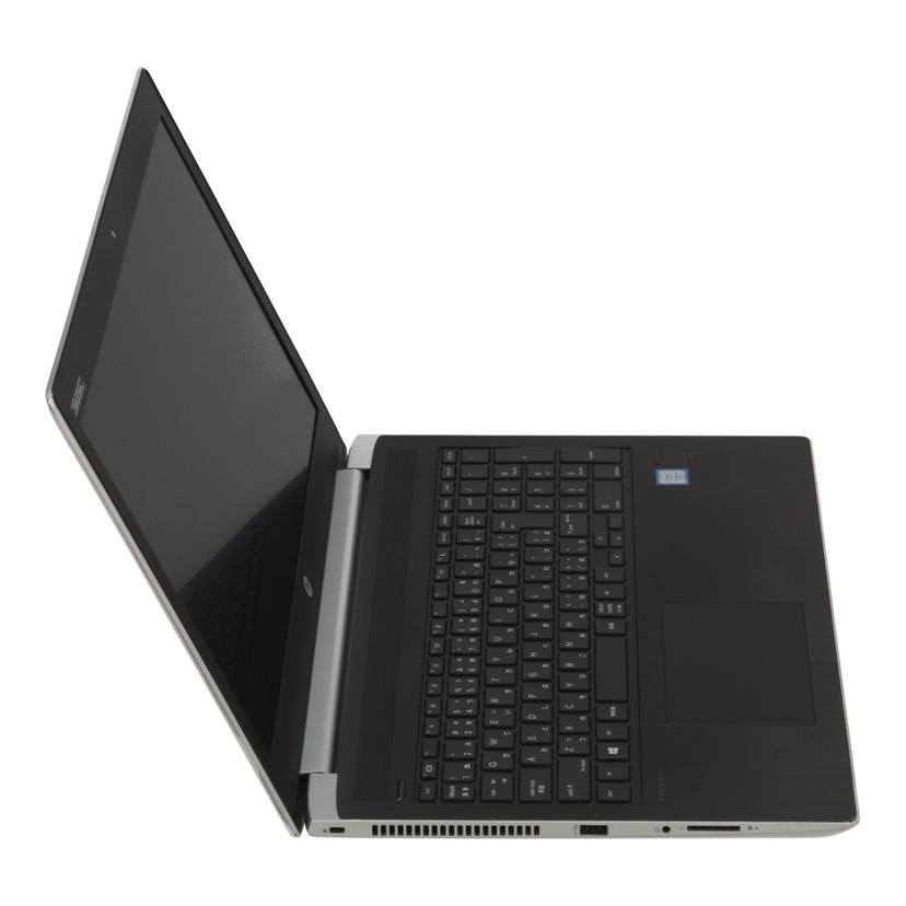 HP ヒューレットパッカード /Win11ノートPC/ProBook 450 G5/2ZA83AV//JPH8517RVZ/Bランク/71