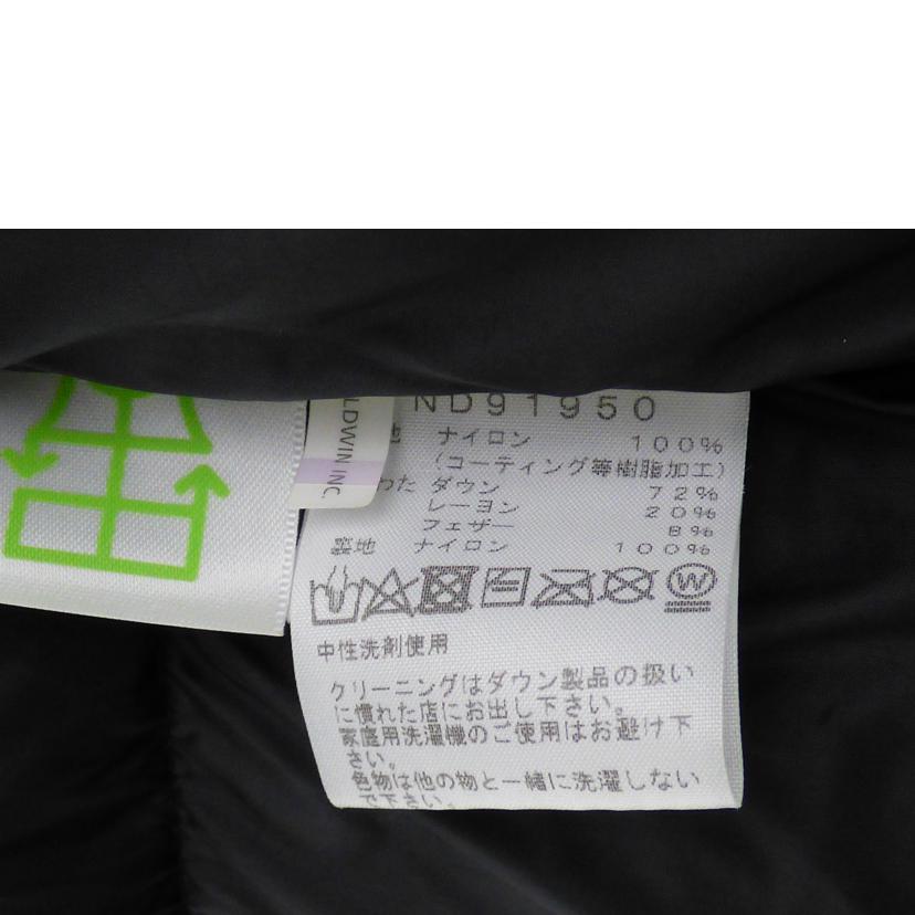 THE NORTH FACE ノースフェイス/バルトロライトジャケット/ND91950//ABランク/64
