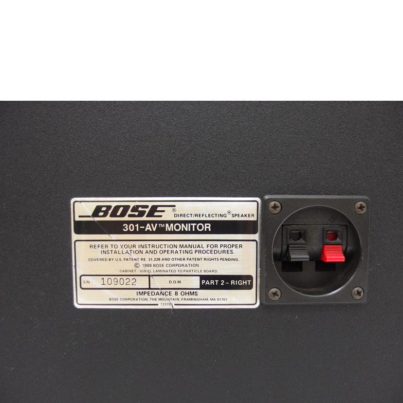 BOSE BOSE/スピーカー(ペア)/301-AV/301-AV//109027/22/Bランク/88