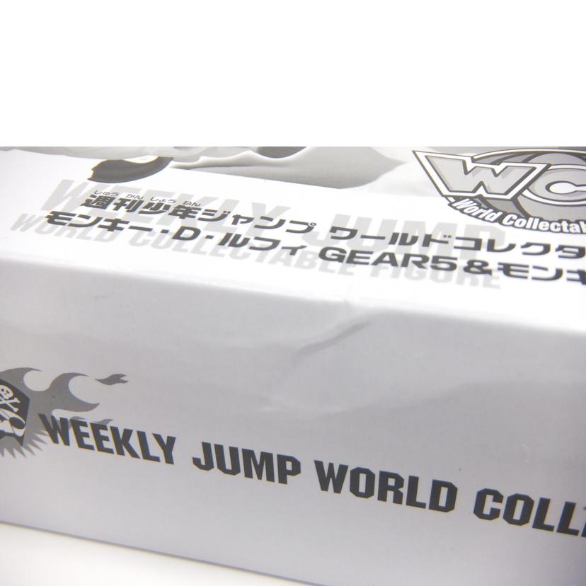 BANDAI バンダイ/WCF/ギア5&ギア5ギガント セット//ABランク/42
