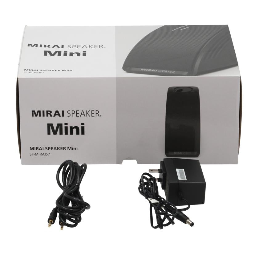 SoundFun サウンドファン /ミライスピーカー/MIRAI SPEAKER Mini/SF-MIRAIS7//14924526010/Aランク/65