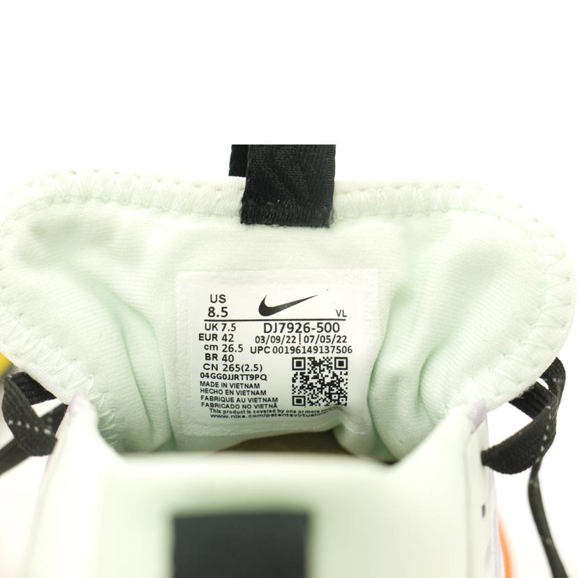 NIKE ナイキ/NIKE React Pegasus Trail 4/DJ7926-500//Aランク/69