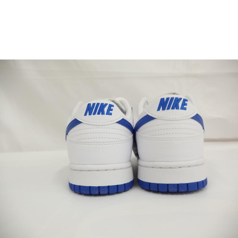NIKE ナイキ/DUNK LOWハイパーロイヤル/DV0831-104//Aランク/82