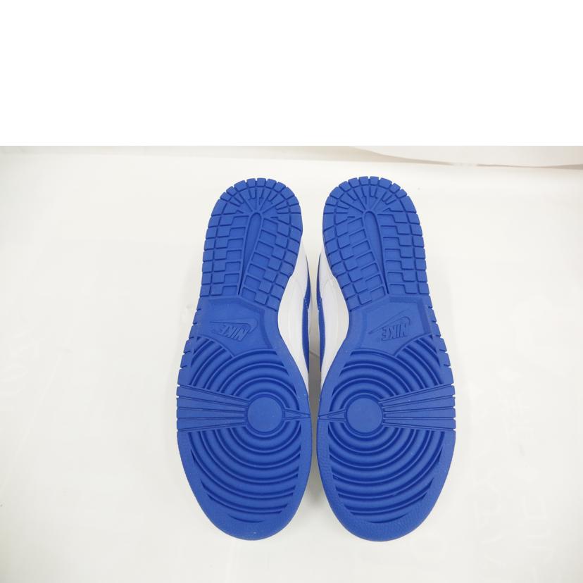 NIKE ナイキ/DUNK LOWハイパーロイヤル/DV0831-104//Aランク/82
