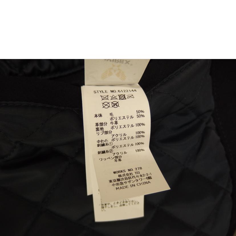 AVIREX アヴィレックス/AVIREX バージティジャケット/6122144//XL/Aランク/82