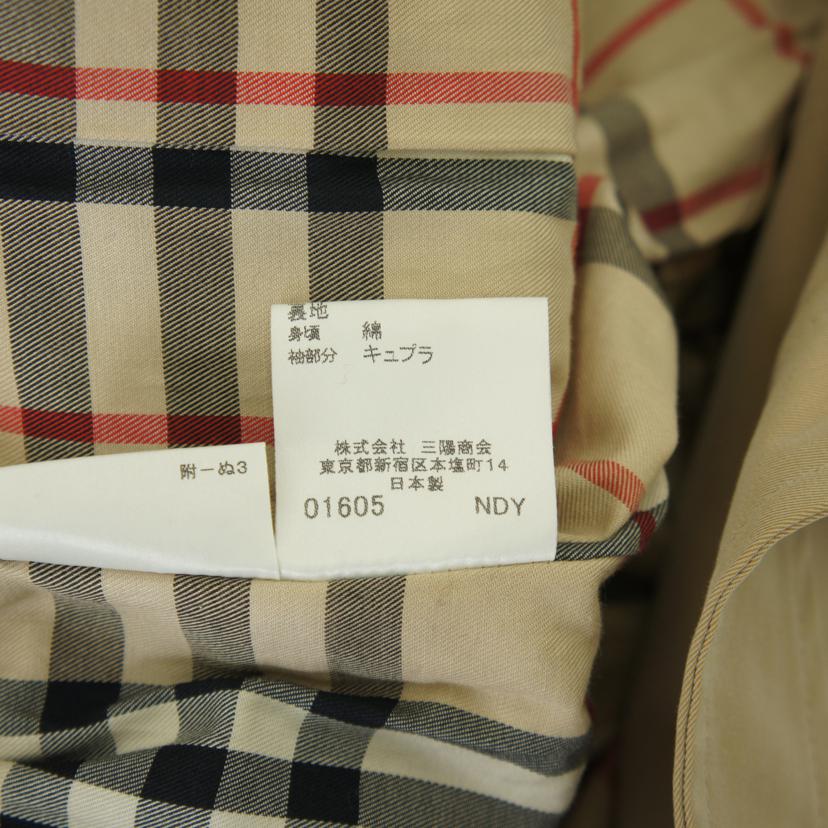BURBERRY バーバリー/LONDON トレンチコート/FRG11-195-51//サイズ:44/ABランク/91