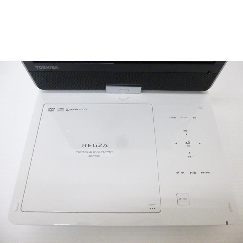 TOSHIBA 東芝/ワイド9V型ポータブルDVDプレーヤー/SD-P910S//J064870891/ABランク/88