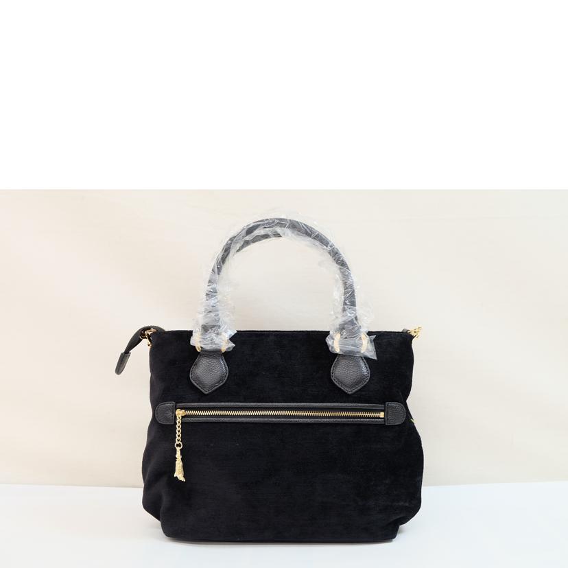 Think Bee! シンクビー/オーバーザレインボートート/A001968//-/Aランク/71