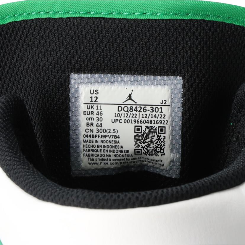 NIKE ナイキ/AIR JORDAN 1 MID/緑/30cm/DQ8426 301//ABランク/42