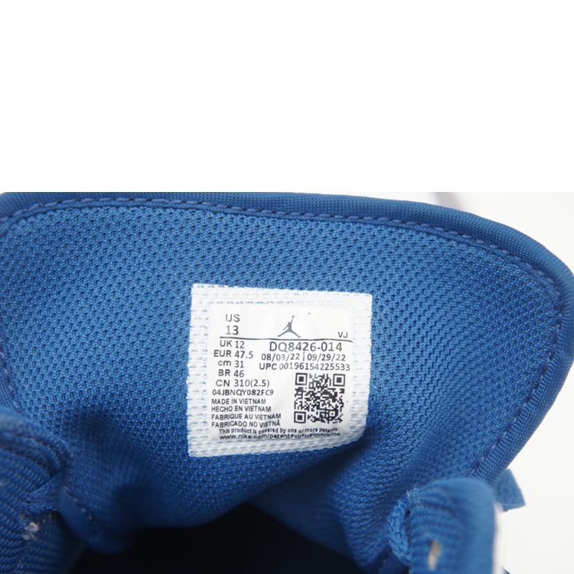 NIKE ナイキ/AIR JORDAN 1 MID/青/DQ8426 014//ABランク/42