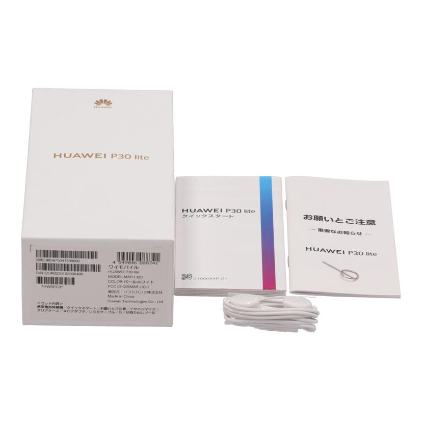 HUAWEI Y!mobile ファーウェイ/スマートフォン/P30 lite/MAR-LX2J//QUR0220102000490/Bランク/75