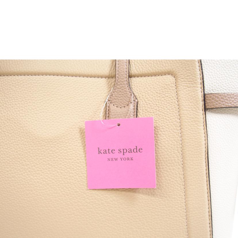 kate spade ケイトスペード/ノットカラーブロックぺブルレザーラージトート//SAランク/71