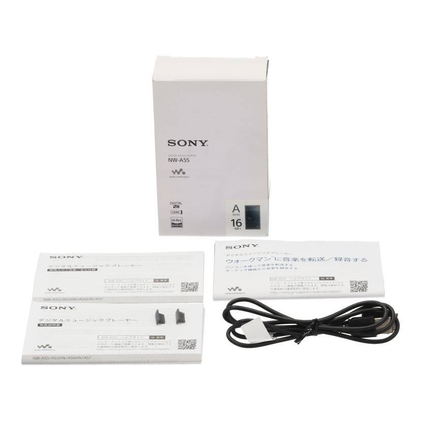SONY ソニー/ハイレゾ対応ウォークマン 16GB/NW-A55//S0150409206/Bランク/09