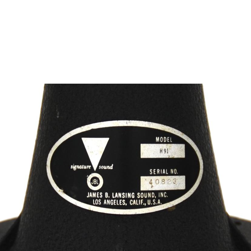JBL ジェービーエル/ホーンアダプター/H91//40817/40823/ABランク/75