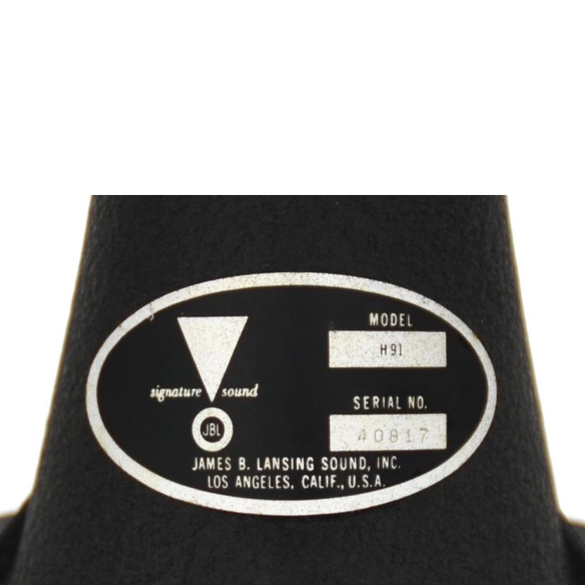 JBL ジェービーエル/ホーンアダプター/H91//40817/40823/ABランク/75