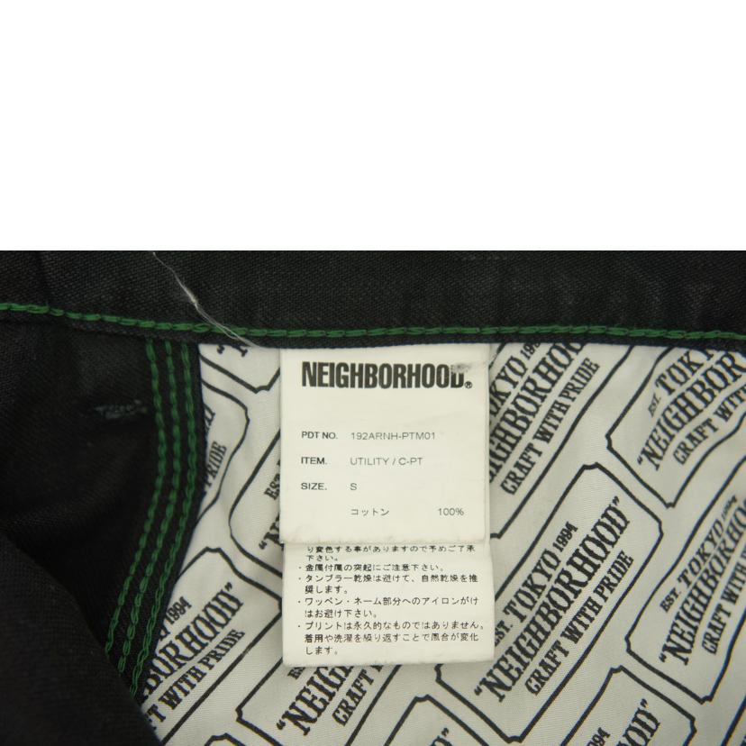 NEIGHBORHOOD ネイバーフッド/NEIGHBORHOOD ワイドデニム パンツ//Bランク/78