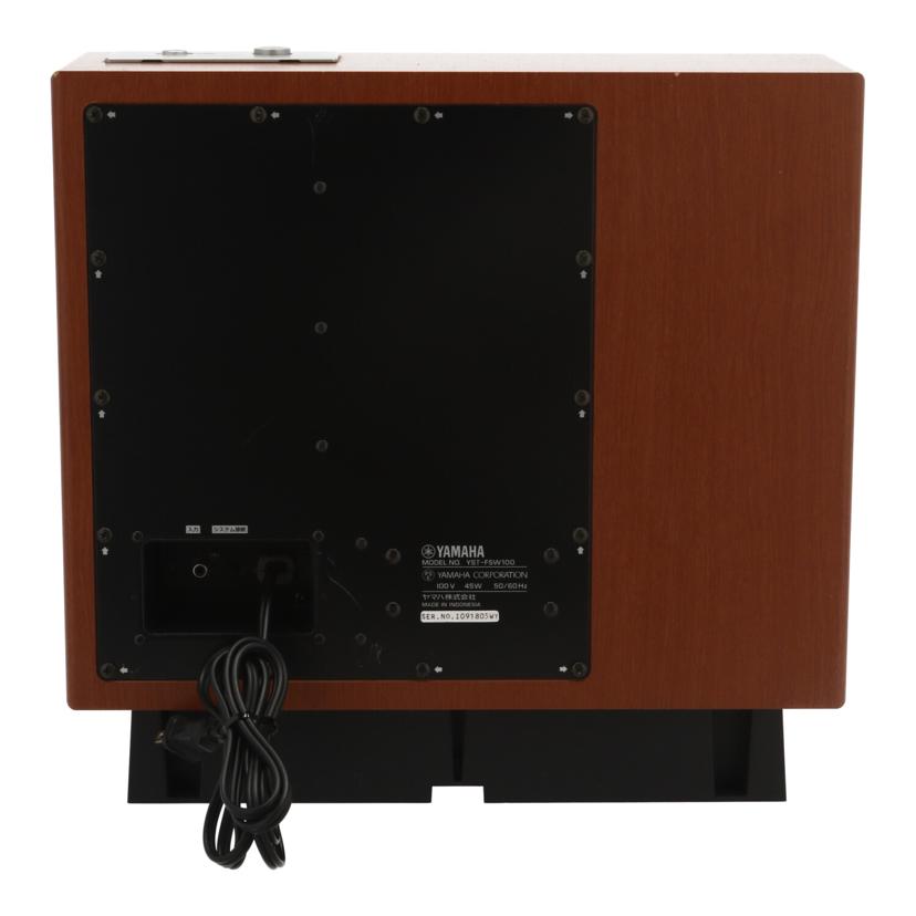 YAMAHA ヤマハ/サブウーファー/YST-FSW100//I091805WY/Bランク/78