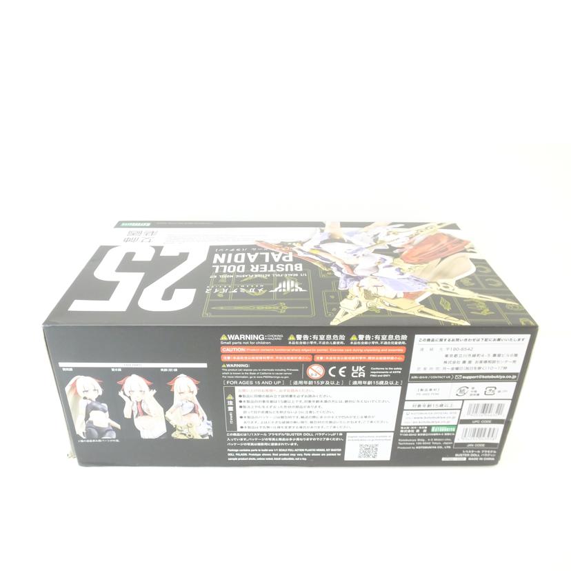 KOTOBUKIYA 壽屋/1/1 BUSTER DOLL パラディン 「メガミデバイス」/KP685//ABランク/88