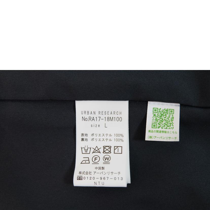 URBAN RESERCH ROSSO アーバンリサーチ ロッソ/LANATECウールライク セットアップ/RA17-18M100//SAランク/71