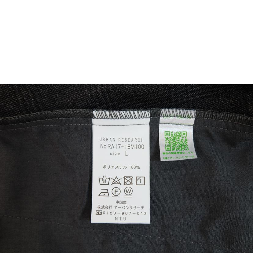 URBAN RESERCH ROSSO アーバンリサーチ ロッソ/LANATECウールライク セットアップ/RA17-18M100//SAランク/71
