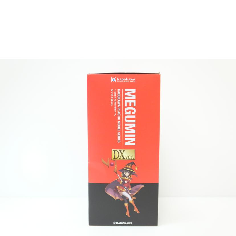 KADOKAWA KADOKAWA/めぐみん DXver. 「この素晴らしい世界に祝福を!3」 KADOKAWA PLASTIC MODEL SERIES//ABランク/88
