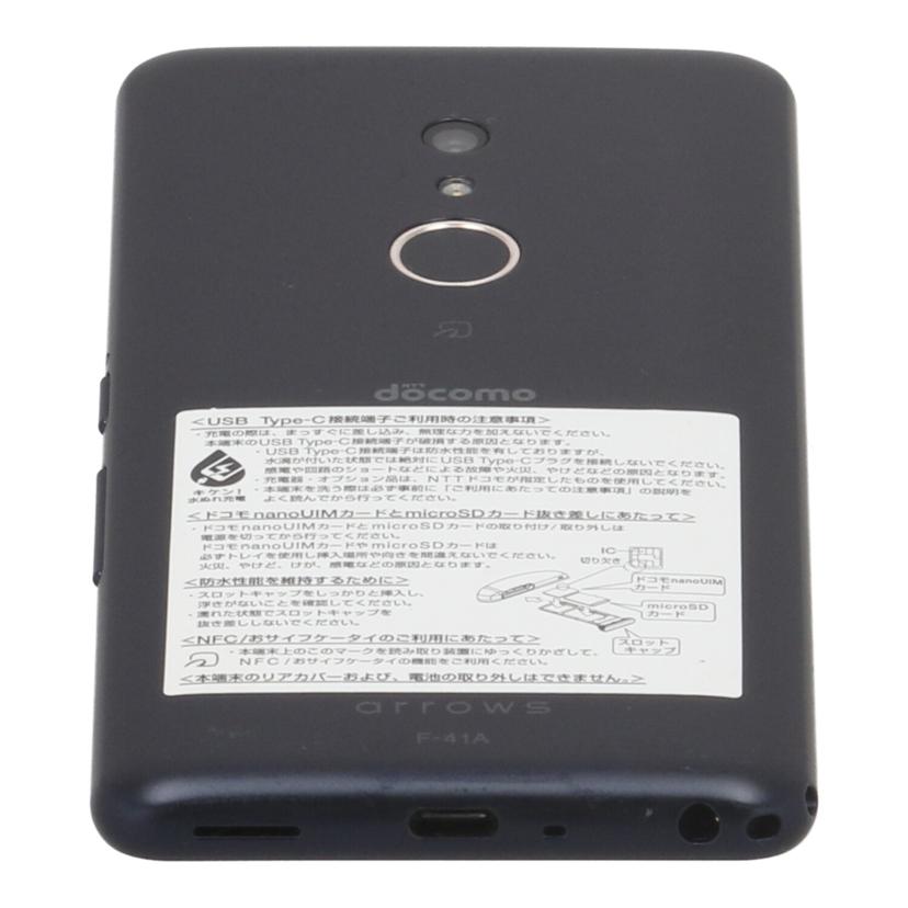 FUJITSU docomo 富士通 /スマートフォン/arrows Be4/F-41A//b9cdcce0/Bランク/71