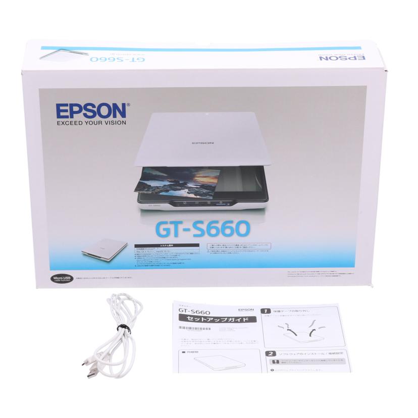 EPSON エプソン/スキャナー/GT-S660//XBZX021600/Bランク/75