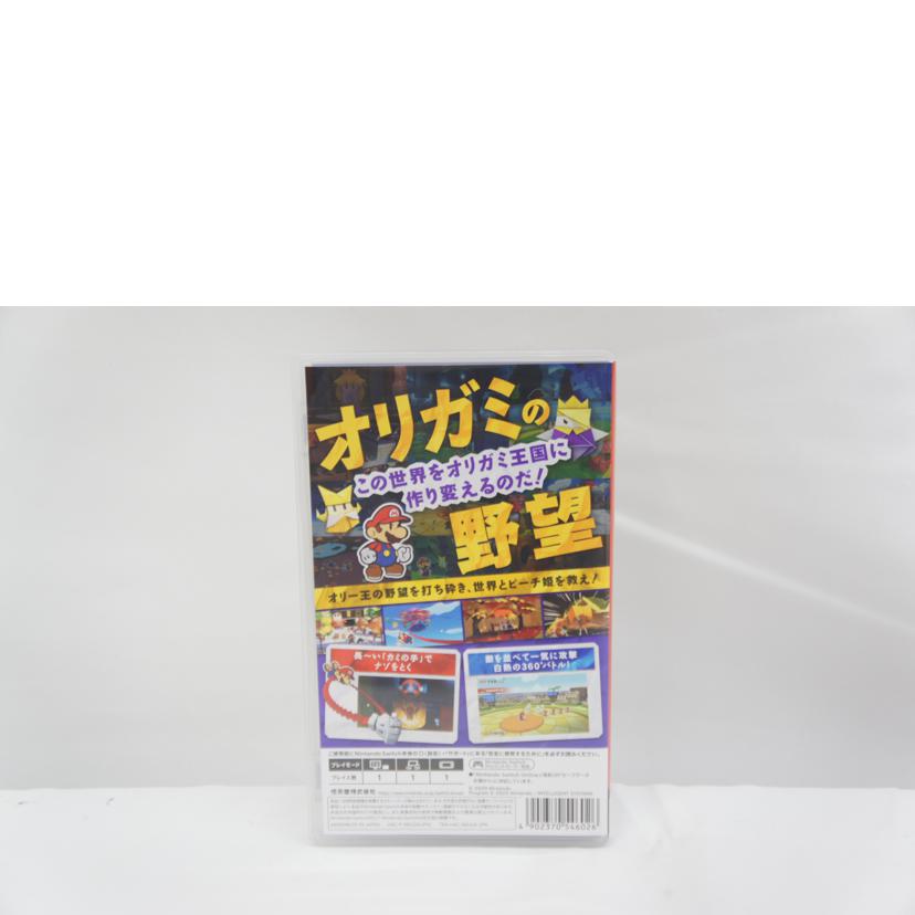 Nintendo 任天堂/ペーパーマリオ オリガミキング/SWITCH//Aランク/05