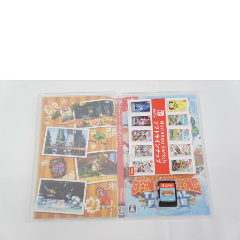 Nintendo 任天堂/ドンキーコング トロピカルフリーズ/SWITCH//Aランク/05
