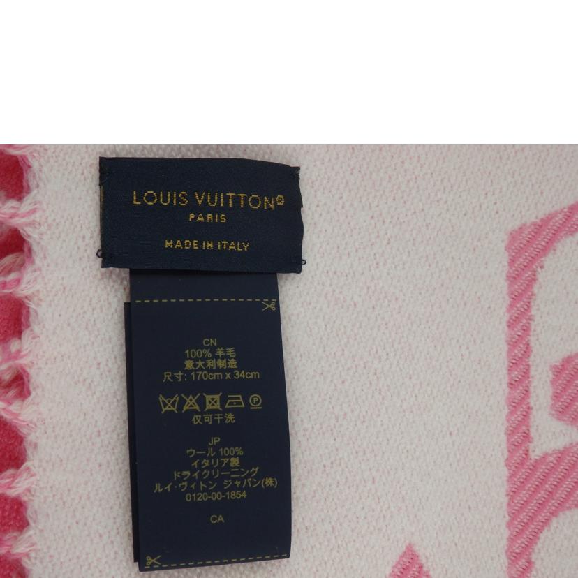 LV ルイヴィトン/マフラー・LVエセンシャル/ローズポップ/M78936//MR3***/SAランク/84