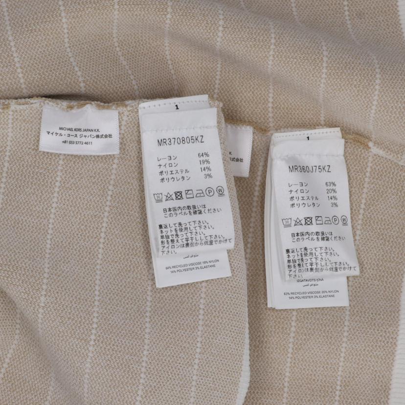 MICHAEL KORS マイケルコース/モノグラムパターン/カーディガンセットアップ/MR360J75KZ//サイズ:XS/SAランク/93