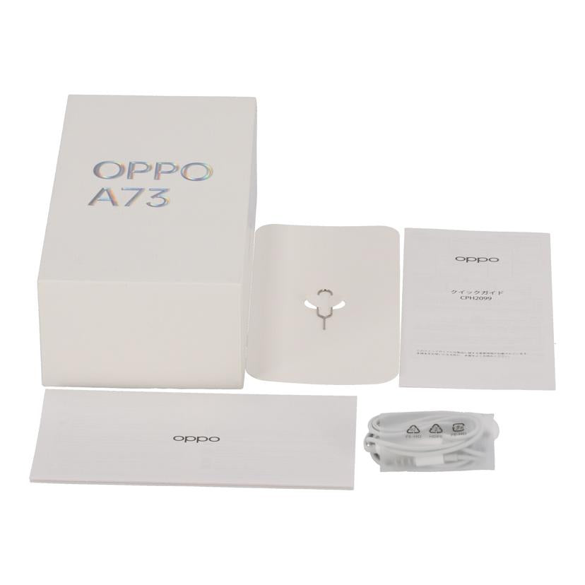 OPPO Rakuten オッポ/スマートフォン/A73/CPH2099//cf836e70/ABランク/65