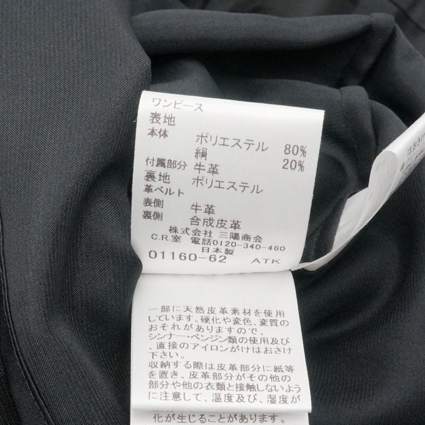 BURBERRY バーバリー/BURBERRY LONDON チェック ワンピース シルク 混 BK//ABランク/78