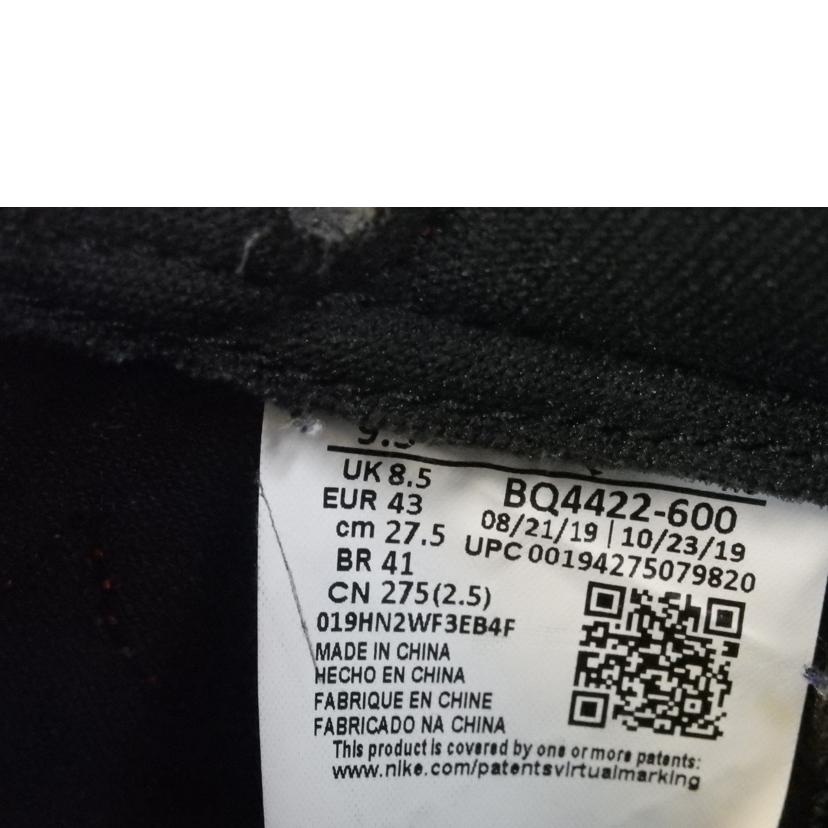 NIKE ナイキ/AIR JORDAN1 HI VARSITY RED/BQ4422-600//ABランク/84